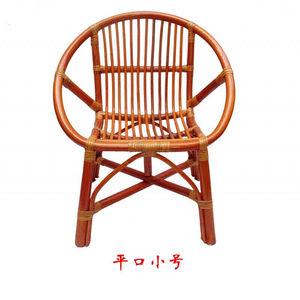 竹椅藤椅摇椅滕椅藤条小靠背椅藤椅子老人椅椅家用休闲藤椅三件|