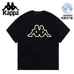 Kappa卡帕背靠背夏季新款短袖T恤男女圆领半袖亲肤凉感透气打底衫
