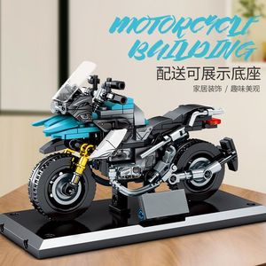 乐高积木美国队长人仔拼装摩托车川崎模型儿童益智玩具男孩礼物