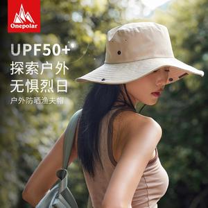 onepolar极地户外防晒帽夏季女款渔夫帽徒步登山防紫外线遮阳帽男