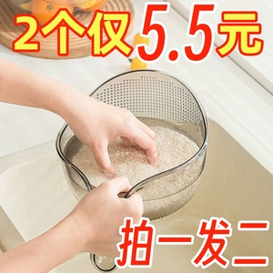 淘米盆家用带手柄淘菜洗水果盆子厨房洗米筛细孔沥水篮子淘米神器