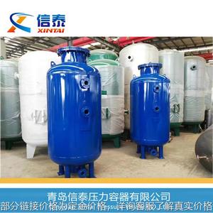 广州 威海 南通 福州 宁波 制氮机吸附罐 0.3-100立方氮气储气罐