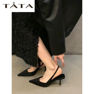 Tata他她法式高跟黑色包头凉鞋女2024夏季小众高级感缎面尖头单鞋