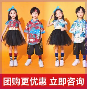 韩系儿童装唐装男童汉服夏季女童舞蹈服表演服中国风幼儿园六一演