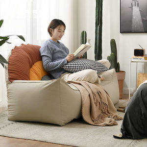 读书角沙发布置家庭儿童阅读区懒人沙发客厅卧室单人阳台休闲躺椅