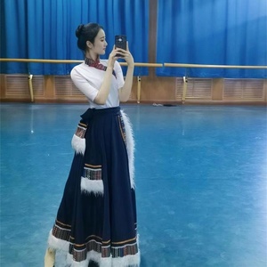 新款少数民族舞蹈演出服装藏族半身大摆裙女头饰品蒙古练习训练功
