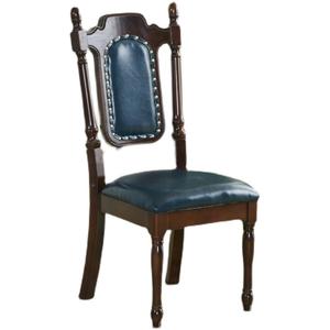 美式木餐椅休闲椅靠凳VRG背椅用家书桌椅子欧式复实古餐厅靠背皮