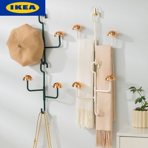 IKEA宜家蘑菇旋转帽架围巾包包免打孔无痕挂钩家用多功能创意收纳