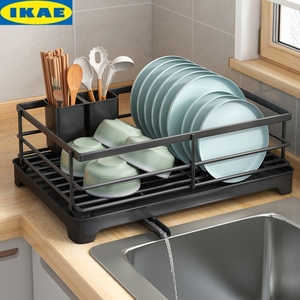 IKAE宜家厨房碗碟碗筷收纳架水槽置物架台面碗架盘子沥水架放碗盘