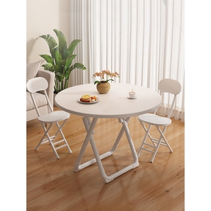 IKEA宜家官网正品可折叠桌子餐桌家用小户型简易圆桌阳台吃饭方桌