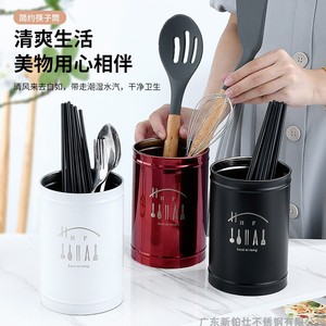 ins风不锈钢筷子筒创意筷子罐厨房餐具收纳置物沥水筒可定制图案
