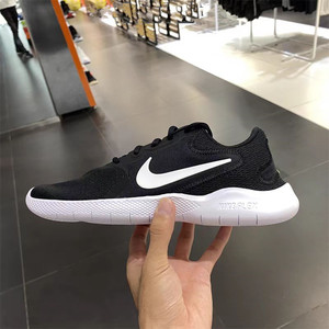 Nike/耐克男鞋 Flex 夏季新款轻便透气简约防滑跑步鞋 CD0225-001