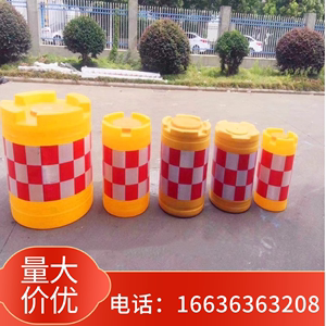 江苏防撞桶道路施工水马安全防护反光桶塑料反光路障交通设施专用