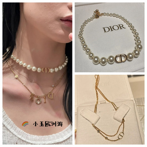 代购 Dior/迪奥 新款珍珠项链CD字母镶钻锁骨链 星星吊坠复古颈链