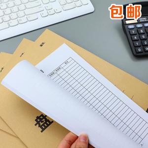 定制现货工厂库存登记簿商品盘点明细表单联入库记录本服装采购本