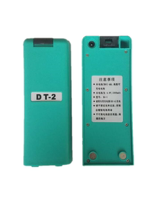 北京博新DT-2 2L 2AL电子激光经纬仪 镍氢 锂电池BA-1 BA-2充电器
