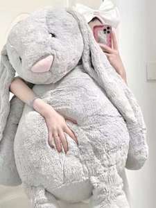 大号厘米邦尼长耳兔子毛绒玩具公仔玩偶睡觉抱枕生日礼物娃娃