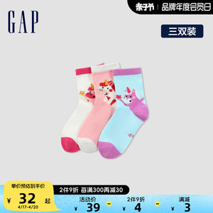 Gap女幼童2024春季新款可爱动物图案撞色袜子儿童装中筒袜890519