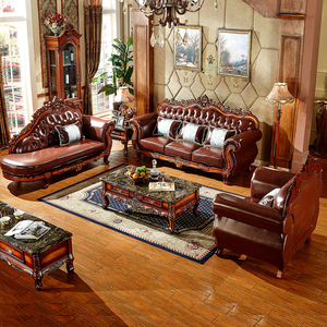 全友家具欧式真皮沙发组合高端奢华大气实木123客厅复古头层皮小