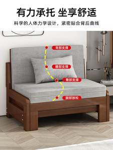 香港包邮实木沙发床小户型多功能两用推拉单人双人床客厅阳台可折