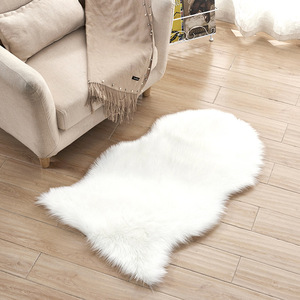 宜家时尚家居不规则地毯卧室防寒地垫飘窗垫办公椅子垫沙发垫一件