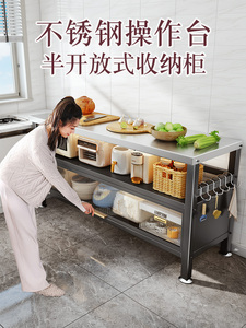 香港包邮帅仕厨房置物架落地多层餐边储物柜橱柜家用碗柜微波炉收