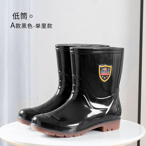 上海二象男式低筒黑色低跟劳保雨靴揭阳水鞋厂PVC中短筒矿工雨鞋