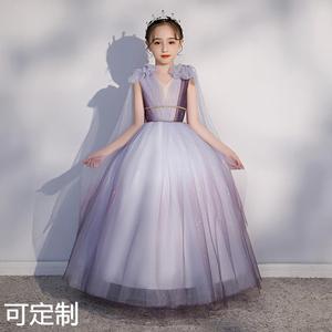 儿童礼服时尚走秀森系洋气渐变公主裙小拖尾女孩婚纱伴娘裙晚礼服