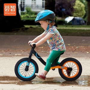 德国荟智儿童平衡车2-5岁宝宝滑步车无脚踏自行车滑行溜溜车1208