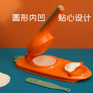 压饺子皮工具家用手动制作小型水饺擀面皮模具米粑粿压皮器工厂销