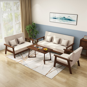 实木沙发客厅小户型日式公寓简易三人位出租房办公室布艺双人沙发