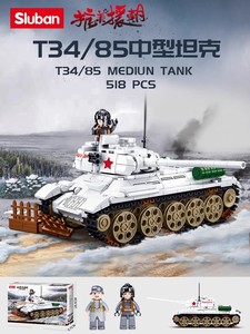 二战苏联红军T34坦克IS2重型装甲车军事积木模型喀秋莎生日礼物