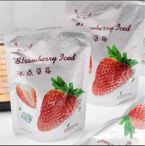 冰点草莓雷小厨旗舰店400g*4袋辽宁丹东特产水果罐头冰点牛奶草莓