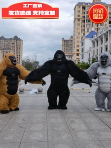 怪兽北极熊行走小猴子考拉服装充气大熊猫卡通草莓熊大猩猩人偶服