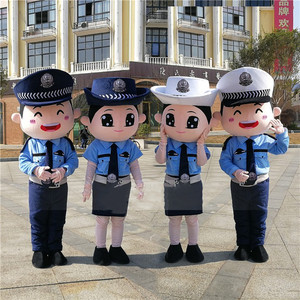 交警人形玩偶衣服110宣传公安表演人穿公仔警察卡通人偶服饰定制