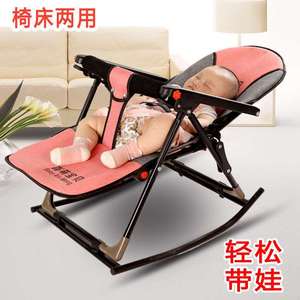 婴儿摇摇椅儿童躺椅座椅安抚摇篮椅-个月宝宝折叠哄娃睡觉神器