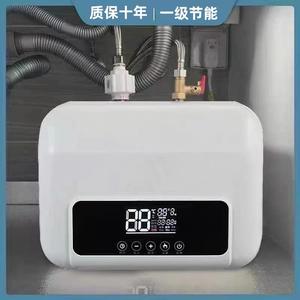 海̄尓高档小厨宝厨房电热水器10L家用储水式小型热水宝8升即热式