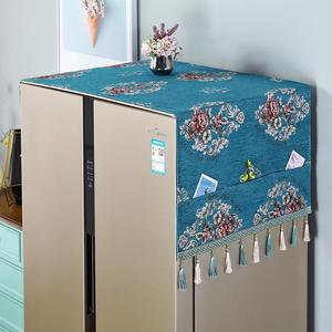 双开门冰箱上面的盖布轻奢高档滚筒洗衣机防尘罩盖巾防滑家用遮尘