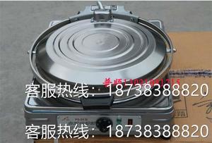 上海普顺20型台式电饼铛电煎饼铛商用烙饼机早点烙饼机台式电饼炉