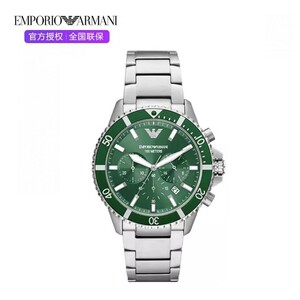 正品armani阿玛尼绿水鬼手表男多功能三眼计时防水石英表ar11500
