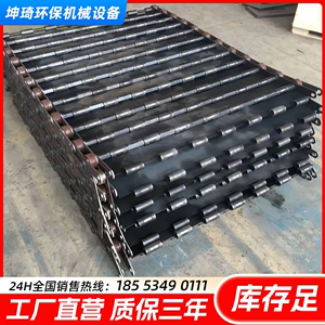 重型链板输送带8-12mm加厚金属输送链板线大吨位砂石运输碳钢链板