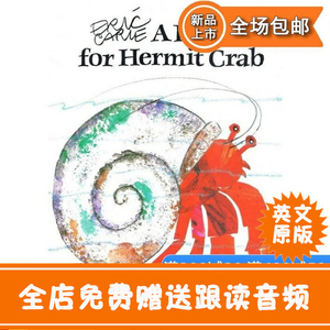 原版英文绘本 A House for Hermit Crab寄居蟹的房子儿童英语启蒙