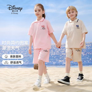 【恩佳专享】士尼儿童新款夏季POLO套装舒适简约大气YYT24L092