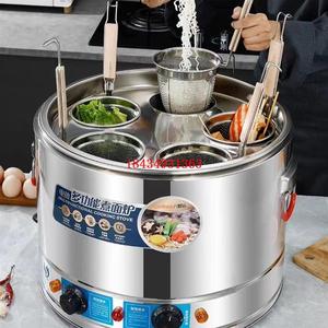 多功能面锅煮商用加厚不锈钢桶台式电热电锅汤粉汤面桶麻辣烫双层