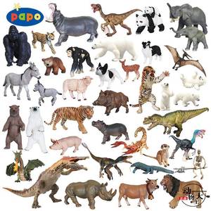 法国PAPO儿童仿真动物恐龙静态模型塑料玩具摆件老虎狮子50004牛
