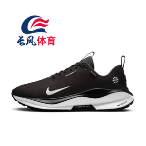 Nike耐克男鞋INFINITY RUN 4 GORE-TEX夏季轻便休闲跑步鞋FB2204
