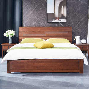 光明家具胡桃木色现代简约全实木床水曲柳极简双人床卧室箱框婚床