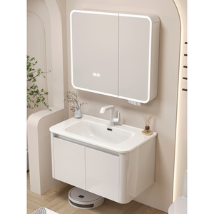 九牧浴室柜组合卫生间小户型陶瓷一体洗手盆洗簌台蜂窝铝卫浴柜