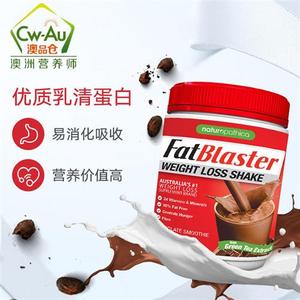 澳洲Fatblaster极塑代餐奶昔巧克力摩卡咖啡覆盆子香草口味粉430g