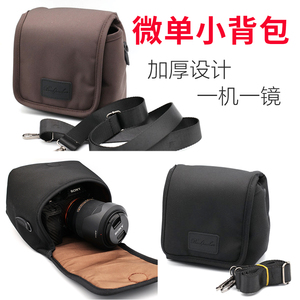 微单包 相机包 适用 尼康 Z50 Z30 ZFC P510 P520 P530 P7800 P7700保护包 斜跨包 佳能G17 G16 G15 G12 G11